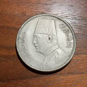 9115,,,エジプト王国　海外コイン　アンティークコレクション