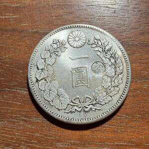 9125,,,日本古銭　明治二十九年　一圓銀貨丸銀　貨幣　アンティークコレクションコイン　貿易銀　銀貨