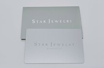 美品 スタージュエリーK10 WG ダイヤリボンリング 0.03CT STAR JEWELRY_画像6