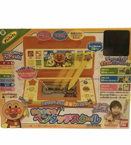 BANDAI Bandai Anpanman start .. pen Touch school intellectual training toy 