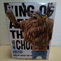 バンプレスト ワンピースKING OF ARTIST THE TONYTONY CHOPPER KOA トニートニー・チョッパー　新品未開封　即決_画像1