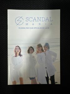 SCANDAL MANIA ファンクラブ　会報　非売品