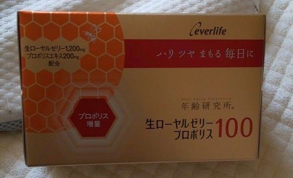 生ロイヤルゼリープロポリス100 10本セット