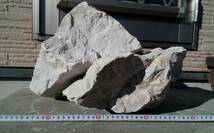 【特大・希少】　石灰岩　約25kg前後　アフリカンシクリッド等に　A_画像6