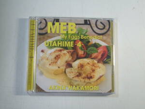 CD＋DVD■中森明菜　歌姫4　-My Eggs Benedict-　中古