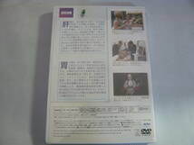 レ　DVD5本セット《BBC ドクターアリスが教える　長寿の秘密　1，3，4，5，6》中古　１５_画像4