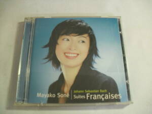 CD２枚組☆Mayako Sone/Bach:Suites Francaises☆中古