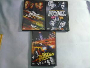 レ　DVD3枚セット■ワイルド・スピード/X2/X3 TOKYO DRIFT　中古