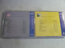 ユ）CD12枚セット《NEW MUSIC SELECTION　1-12》中古_画像5