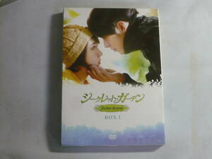 DVD6枚組■シークレット・ガーデン　BOX1　主演：ハ・ジウォン/ヒョンビン　中古