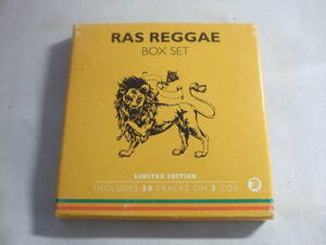 CD３枚組☆RAS REGGAE BOX SET☆中古