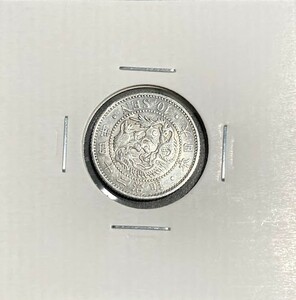 [ beautiful goods ] dragon 10 sen Meiji two 10 four year silver coin 