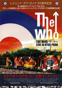 ★映画チラシ「THE WHO ザ・フー LIVE IN HYDE PARK」