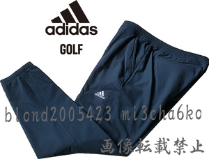 ■新品【adidas GOLF】アディダスゴルフ COLD. RDY吸収断熱裏起毛保温・除湿機能付き ストレッチ ジョガー パンツ■NV79-82