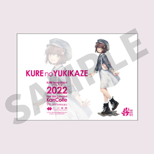 【新品未使用】艦これ 公式アクリルボード 呉の雪風 呉鎮守府巡り2022 艦隊これくしょん C2機関 カレー機関 麻布十番酒保