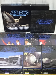 LD「スターウルフ」VOL.1～6　中古　可動未確認