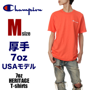 【新品】チャンピオン Tシャツ M サーモンピンク メンズ CHAMPION ヘリテージ 半袖 胸・袖ロゴ USAモデル 大きいサイズ