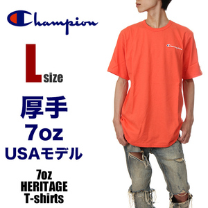 【新品】チャンピオン Tシャツ L サーモンピンク メンズ CHAMPION ヘリテージ 半袖 胸・袖ロゴ USAモデル 大きいサイズ