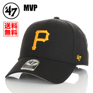 【MVP】新品 47BRAND ピッツバーグ パイレーツ 帽子 黒×イエロー キャップ ブランド メンズ レディース 夏 大きいサイズ B-MVP20WBV-BKK