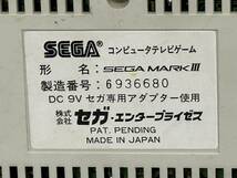 SEGA セガ　SEGA MARK III ゲーム機　ソフト8本/ コントローラー/ Rapid Fire　ジャンク品_画像7