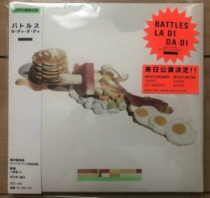 〇Battles/La Di Da Di【2015/JPN盤/UK】