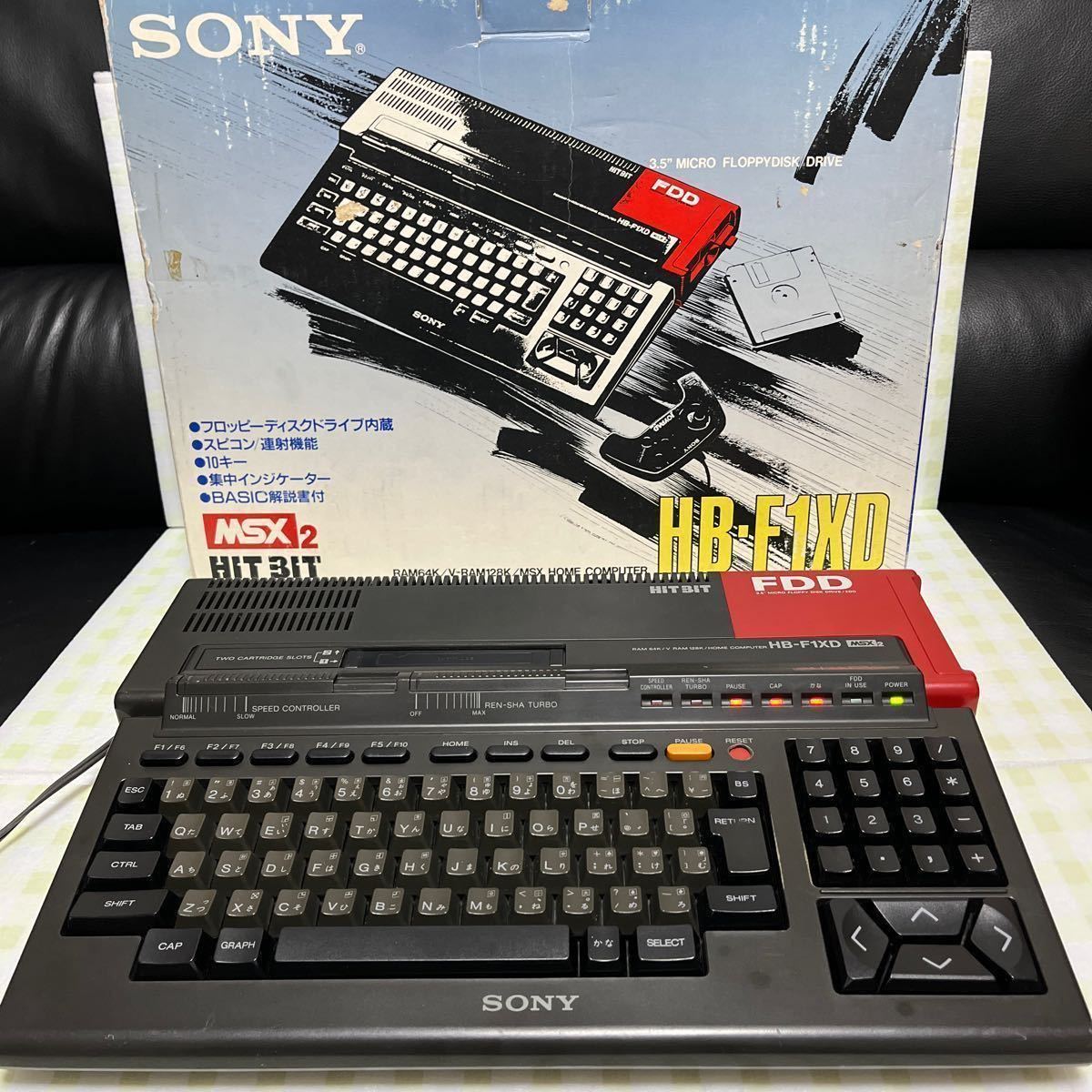 2023年最新】Yahoo!オークション - MSX(パソコン コンピュータ)の中古