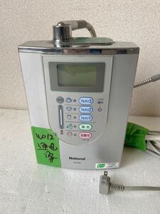 Panasonic Panasonic water ionizer TK7405 electrification verification junk 