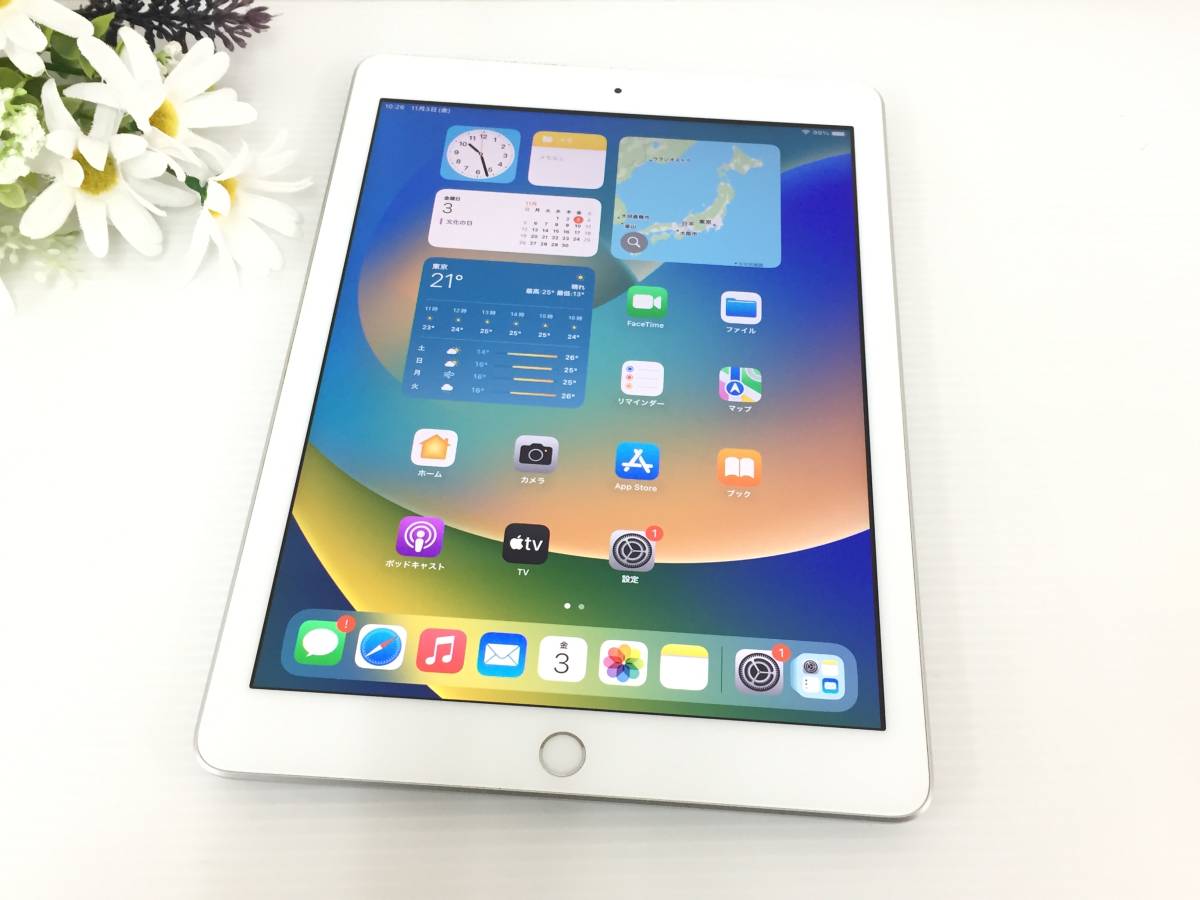 Apple iPad Wi-Fi 32GB 2017年春モデル MP2G2J/A [シルバー