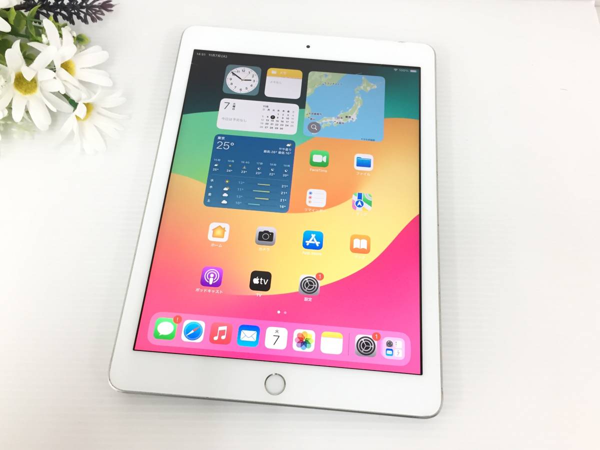 年最新Yahoo!オークション  ipad 第6世代の中古品・新品・未使用