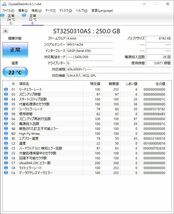 〇【3台セット】Seagate ST3250310AS 250GB 3.5インチ SATA 消去済 内蔵ハードディスク 動作品_画像3