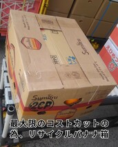 os愛媛県産みかん家庭用極小粒17.5㎏(17㎏+保証量500㌘)①_画像5