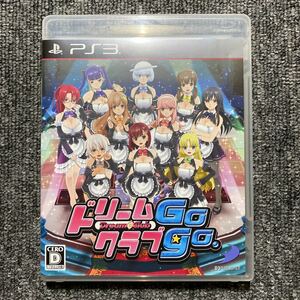 PS3 ドリームクラブ Gogo.