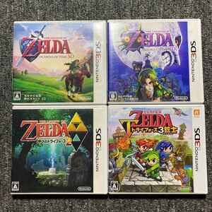 3DS Zelda. legend 4 pcs set 