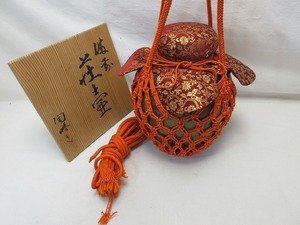 510748 【 美品 茶道具 陶峰造 備前焼 飾壺 茶壺 飾網紐付 四つ耳壷 陶印 共箱 】 検) 作家物 口切茶事 茶壷 茶器 茶の湯 炉開き ⅲ