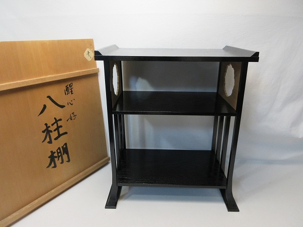 2025年最新】Yahoo!オークション -茶道具 棚 台子の中古品・新品 2025年最新】Yahoo!オークション -茶道具 棚 台子の中古品・新品