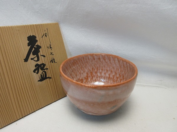 2025年最新】Yahoo!オークション -利休七種茶碗の中古品・新品 2025年最新】Yahoo!オークション -利休七種茶碗の中古品・新品