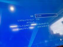 11452-09★動作確認済み★SONY/ソニーPlayStation4本体 プレイステーション4コントローラー イヤホンセット CUH-1000A 説明書・箱付き★_画像9