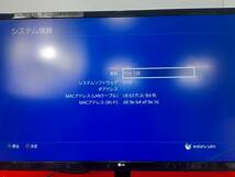 11737-04★SONY PlayStation4 本体 CUH-7100B＆ iHome 冷却パッド IH-A700CB プレステ4/PS4/プレイステーション4★_画像8