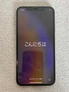 10517-04 ★初期化済★iPhone Xs/アイフォン Apple 64GB 本体 動作確認済 MTAX2J/A★