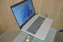 HP Probook 450 G6 ノート パソコン 中古美品 COREi5-8世代　Windows11Pro 　　（779-8）_画像2