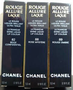 CHANEL lipstick set 