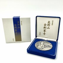 国宝章牌 金剛峯寺 銀貨 シルバーコイン SV1000 純銀 約 164.4g 造幣局製 高野山開創1200年_画像1