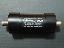 ISC-500D コモンモードフィルター屋外用小型 40mmのコアにRG316テフロン同軸18回巻き高性能500WPEP 電波障害対策コモンモードフィルタ 新品_画像1