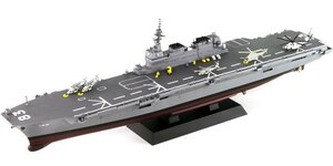 ■即決 ピットロード 1/700【海上自衛隊 ヘリコプター搭載護衛艦 DDH-183 いずも 