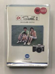 ミノルタα SweetⅡ かんたん使い方ビデオ　VHS MINOLTA