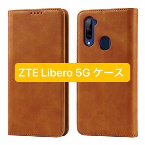 ZTE Libero 5G ケース Y!mobile リベロ 5G 手帳型