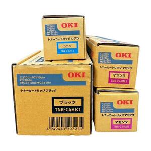 【3色4本セット】 OKI TNR-C4HK1ブラック×1、TNR-C4HC1シアン×1、TNR-C4HM1マゼンタ×2　純正品・未使用