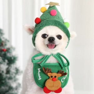 クリスマス コスプレ 2点セット 仮装 ペット服 コスチューム 記念撮影　犬　猫　グリーン2点
