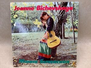 中古LP JENNE BICHEVSKAYA Sings ジャンナ・ビチェーフスカヤ Russian Folk C60-05123　CIF983