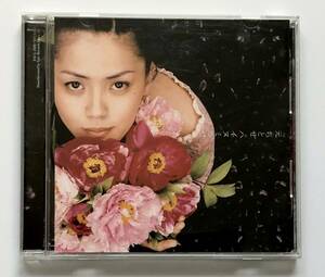 [CD] 元ちとせ / ハイヌミカゼ　帯付（線跡あり）　盤面綺麗